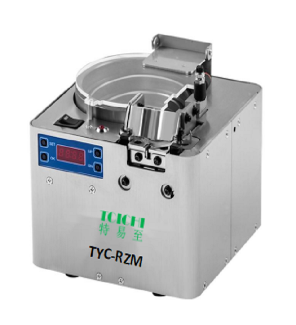 TYC-RZM-H震动盘式手动供料器