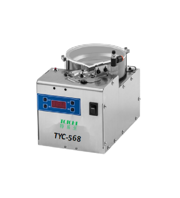 TYC-RZM-A机用型震动盘式供料器
