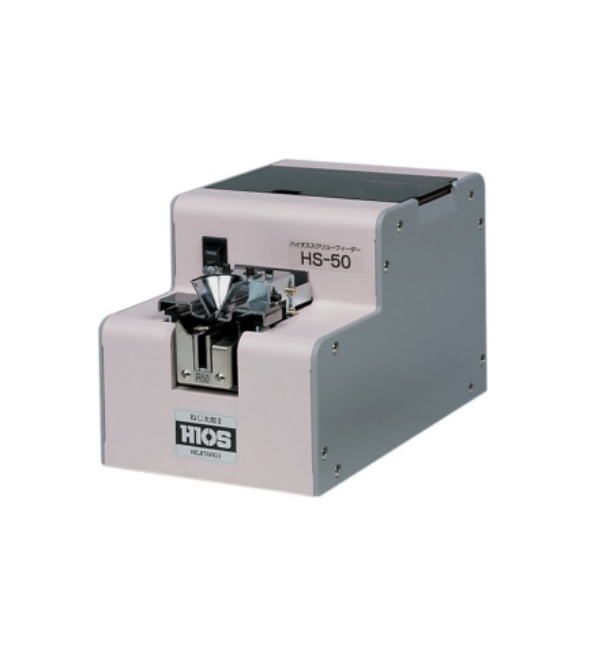 HIOS HS series manual screw feeder